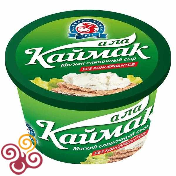 Сыр мягкий А ла Каймак 70% 250г