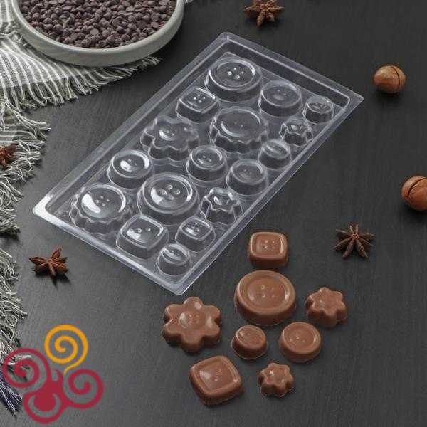 Форма для шоколада и конфет «Пуговки», 22×11 см, 17 ячеек