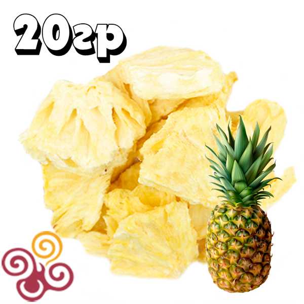 Сублимированный ананас слайсами 20г