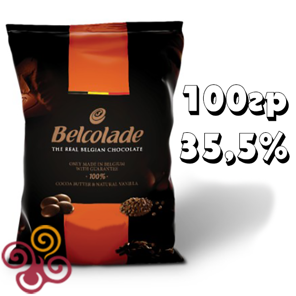 Шоколад молочный Belcolade 35,5% 100г.