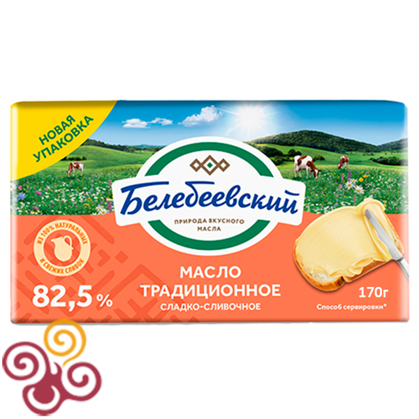 Масло сливочное Белебеевское 82.5% 170гр