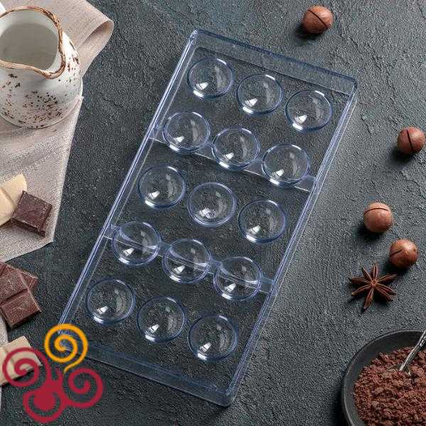 Форма для шоколада 28×14 см "Полусфера", 15 ячеек