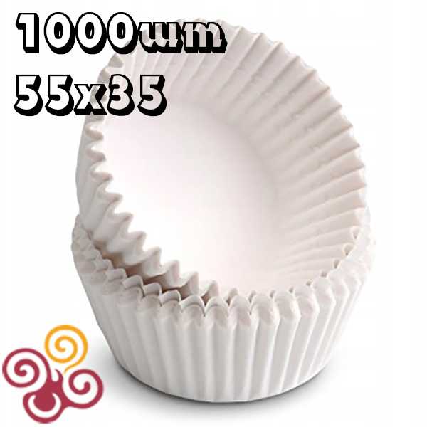 Набор бумажных форм для кексов белые 55*35 мм 1000шт.