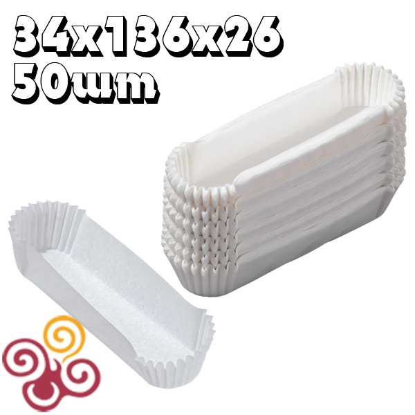Набор бумажных форм для эклеров белые 34*136*26 мм 50 шт.