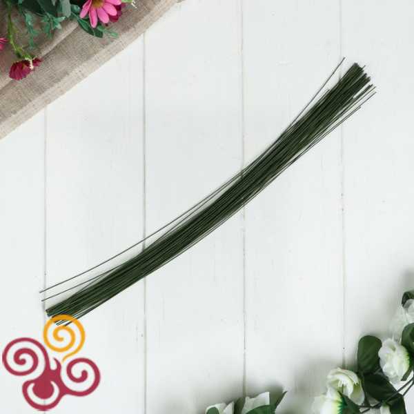 Проволока для изготовления искусственных цветов "Зелёная" 40 см сечение 0,7мм - 50шт