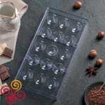 Форма для шоколада 28×14 см "Полусфера", 15 ячеек