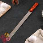 Нож для бисквита ровный край, рабочая поверхность 34 см, деревянная ручка