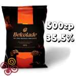 Шоколад молочный Belcolade 35,5% 500г.