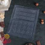 Форма для шоколада 26,5×21 см "Плитка шоколада" 4515962
