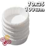 Набор бумажных форм для кексов белые 70*25 мм 100шт.