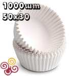 Набор бумажных форм для кексов белые 50*30 мм 1000шт.