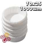 Набор бумажных форм для кексов белые 70*25 мм 1000шт.